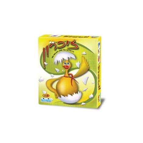 משחק זיכרון  קודקוד למכירה , 2 image