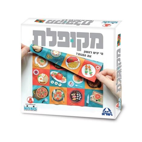 משחק מקופלת  קודקוד למכירה , 2 image