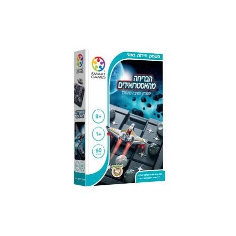 משחק הבריחה מהאסטרואידים Foxmind למכירה , 3 image