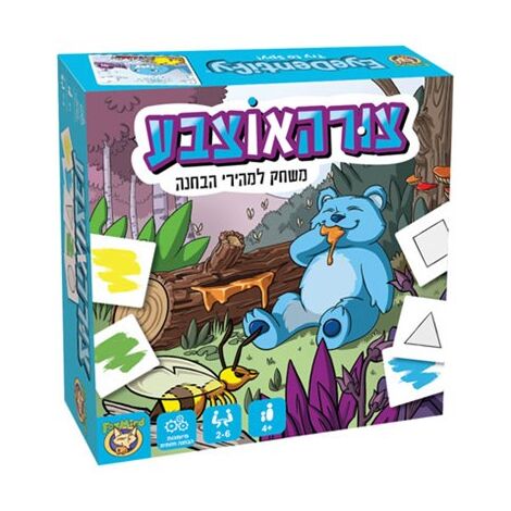 משחק צורה או צבע Foxmind למכירה , 2 image