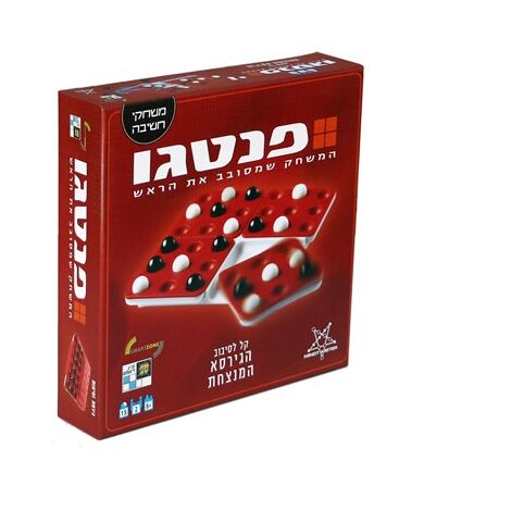 משחק פנטגו Smart Zone למכירה , 4 image