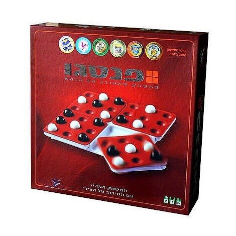 משחק פנטגו Smart Zone למכירה , 3 image