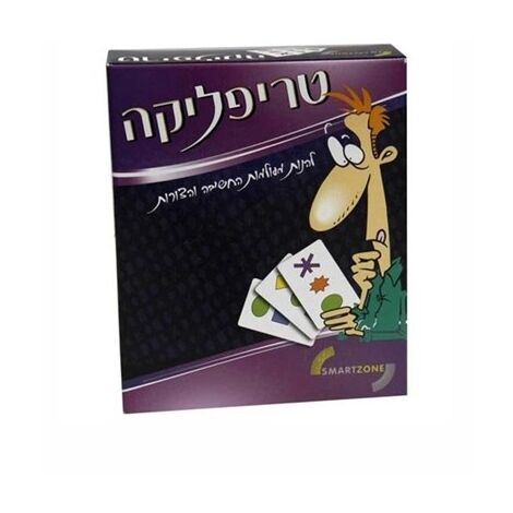 משחק טרפליקה Smart Zone למכירה , 3 image