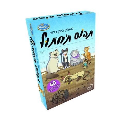 משחק Cat Crimes תפוס ת'חתול thinkfun למכירה , 2 image