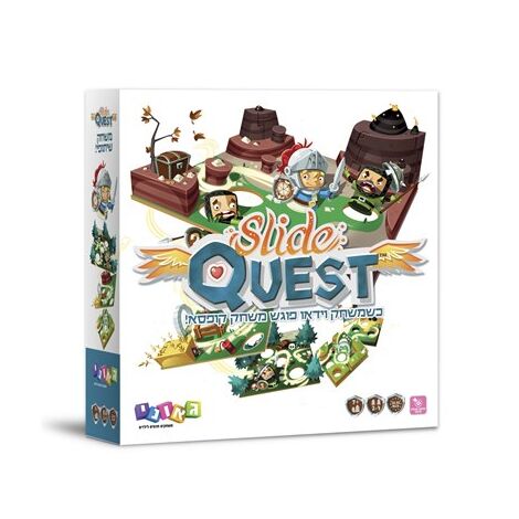 משחק Slide Quest  גאוני למכירה , 3 image