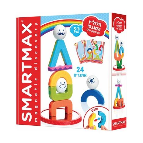 Smartmax SMX 227 My First Acrobats למכירה 