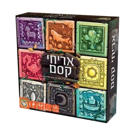 משחק אריחי קסם Foxmind למכירה , 2 image