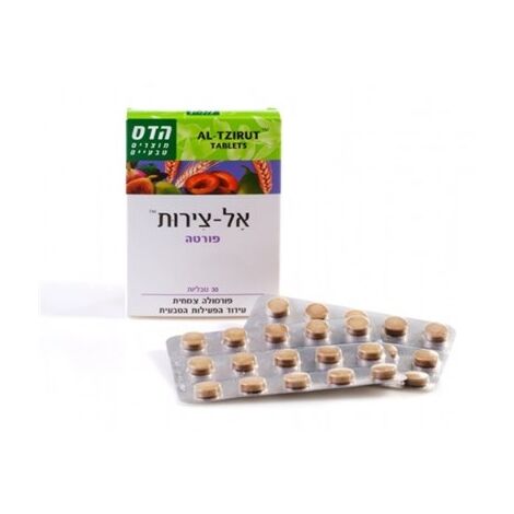 אלצירות 30 כמוסות Floris/Hadas למכירה 