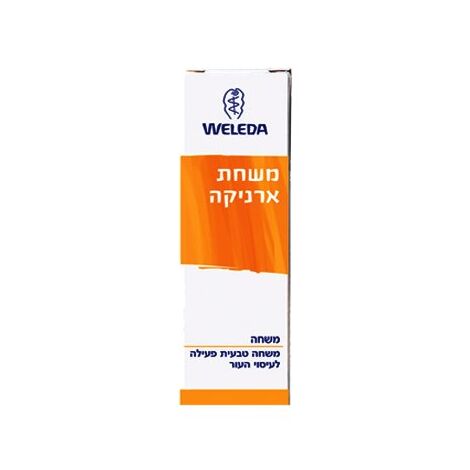 משחת ארניקה 25 גרם Weleda למכירה , 2 image