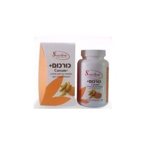 כורכום פלוס 90 כמוסות Sensiteva למכירה , 3 image