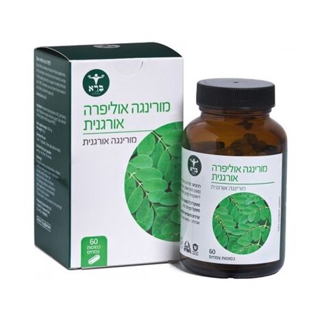 מורינגה אוליפרה - 60 כמוסות  ברא צמחים למכירה 