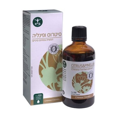 סיטרוס ופינלייה 100 מ"ל  ברא צמחים למכירה , 2 image
