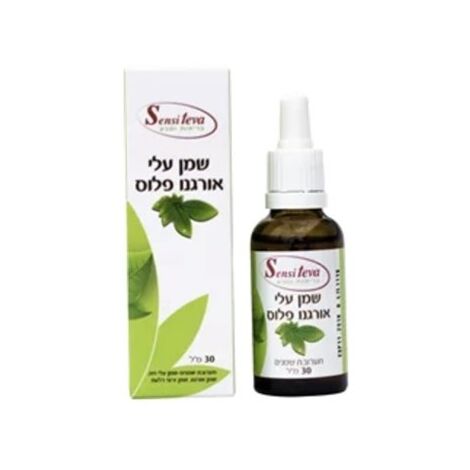 שמן עלי אורגנו פלוס 30 מל Sensiteva למכירה , 2 image