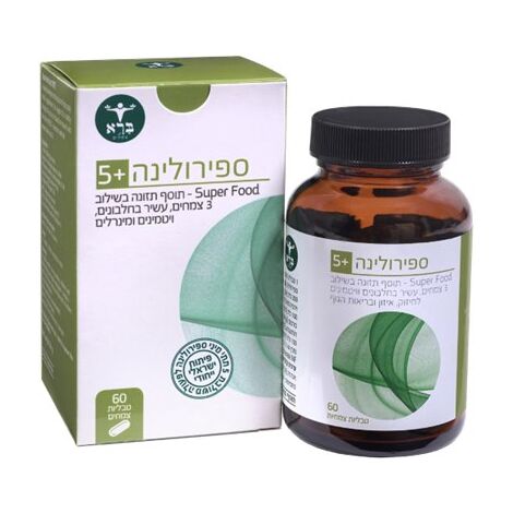 ספירולינה 5+ 60 טבליות  ברא צמחים למכירה 