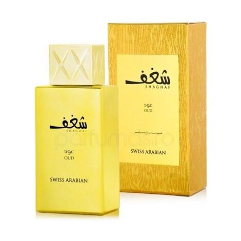 בושם לגבר Swiss Arabian Shaghaf Oud E.D.P 75ml למכירה , 2 image