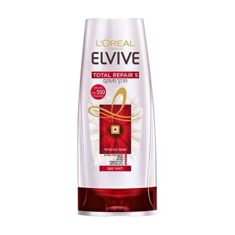 Loreal Total Repair 5 - מרכך משקם 550 מ"ל למכירה 