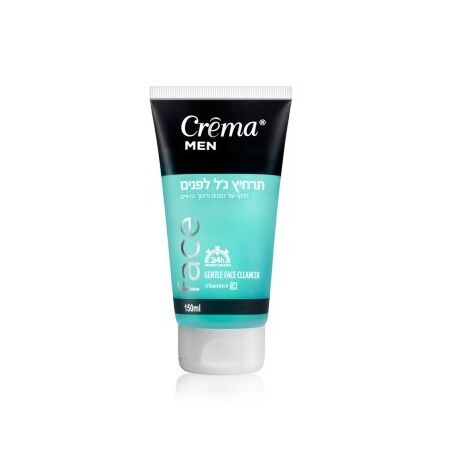 Men Moisturizing Facial Cleanser 150ml Crema למכירה , 2 image