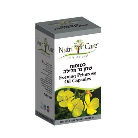 שמן נר הלילה 60 כמוסות Nutri Care למכירה , 2 image