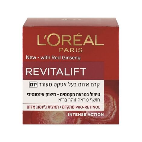 Revitalift Ginseng Glow 50ml Loreal למכירה 