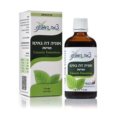 אוניה דה גאטו פורטה 100 מל  אלכימיסט למכירה , 2 image