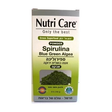 ספירולינה אבקה 250 גרם Nutri Care למכירה , 3 image