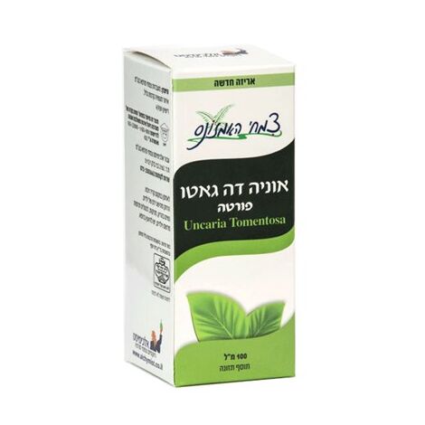 אוניה דה גאטו פורטה 100 מל  אלכימיסט למכירה , 3 image