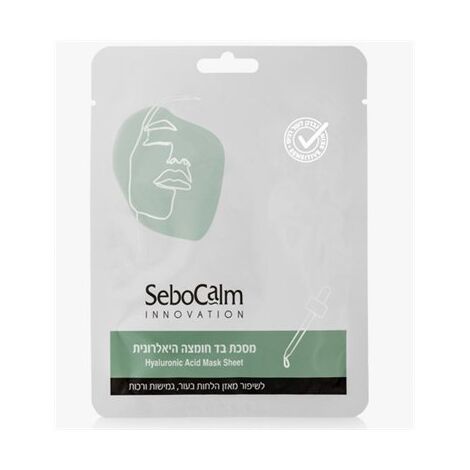 אינוביישן מסכת בד חומצה היאלרונית Sebocalm למכירה 