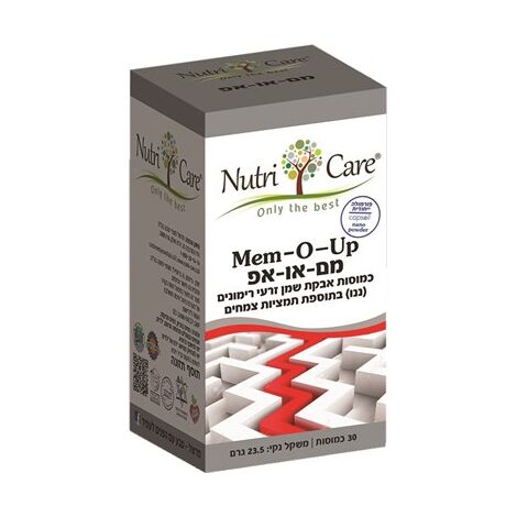 Mem-O-Up שמן זרעי רימונים בתוספת צמחים 30 כמוסות Nutri Care למכירה , 2 image