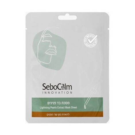 מסכת בד פנינים להארת גוון עור הפנים Sebocalm למכירה , 2 image