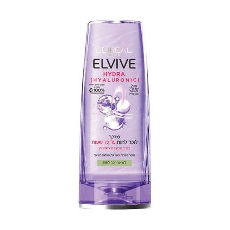 Loreal מרכך אלביב עם חומצה היאלרונית ללחות עד 72 שעות 400 מ"ל למכירה , 2 image
