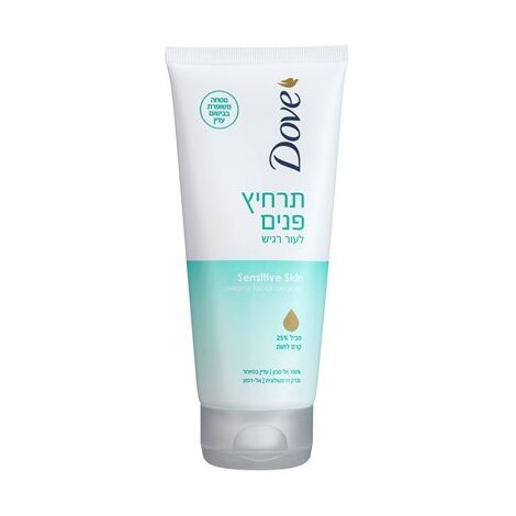 דאב תרחיץ פנים לעור רגיש 180 מ''ל Dove למכירה , 2 image