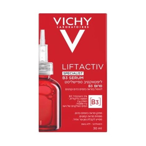 Liftactiv B3 Dark Spots & Wrinkles Serum Vichy למכירה , 3 image