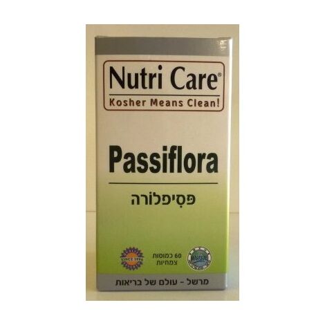 תמצית פסיפלורה 60 כמוסות Nutri Care למכירה , 2 image