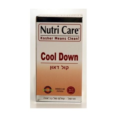 Nutri Care קול דאון 60 כמוסות למכירה , 2 image