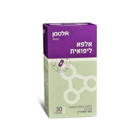 Altman חומצה אלפא ליפואית 600 מג 30 כמוסות אלטמן למכירה , 2 image