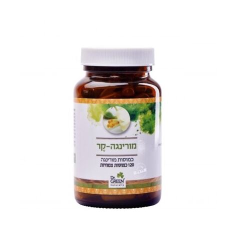 מורינגה קר 120 כמוסות Dr. Green למכירה , 2 image