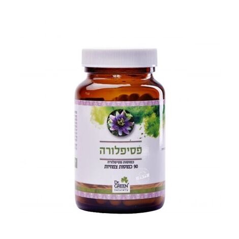 פסיפלורה 90 כמוסות Dr. Green למכירה , 2 image