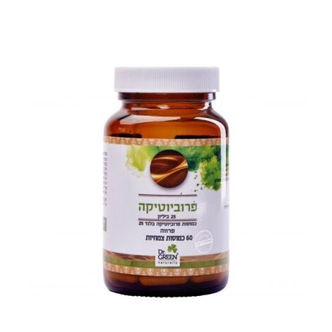Dr.Green פרוביוטיקה 25 ביליון חיידקים 60 כמוסות למכירה , 2 image