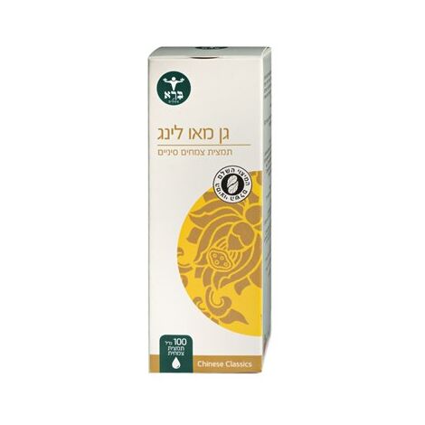 ברא צמחים גן מאו לינג 100 מ"ל למכירה 