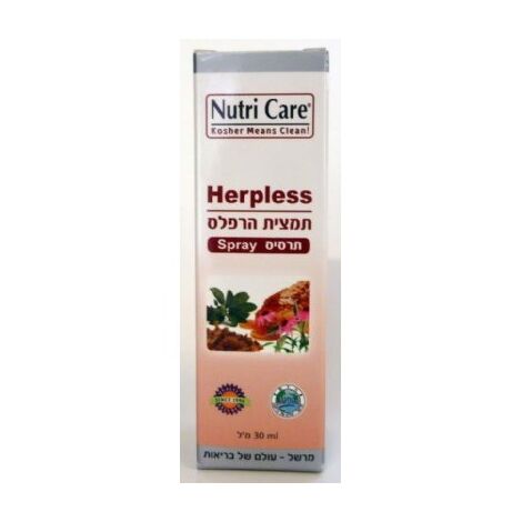 Nutri Care תמצית להרפס השפתיים 30 מ"ל למכירה , 2 image