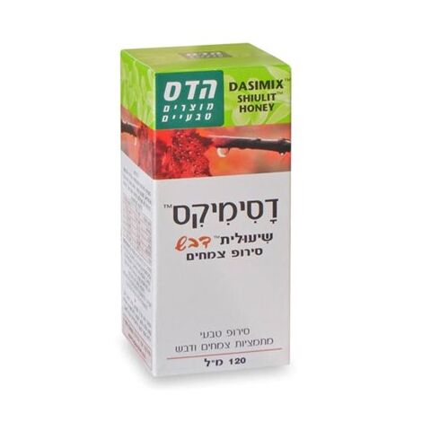 Floris/Hadas הדס/פלוריש  סירופ דסימיקס עם דבש 120 מ"ל למכירה , 2 image