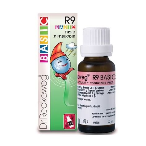 Dr. Reckeweg R9 22ml למכירה , 2 image