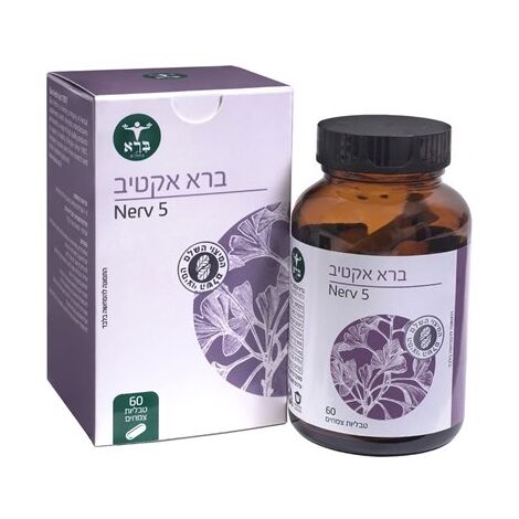 ברא צמחים ברא אקטיב 60 טבליות למכירה , 2 image