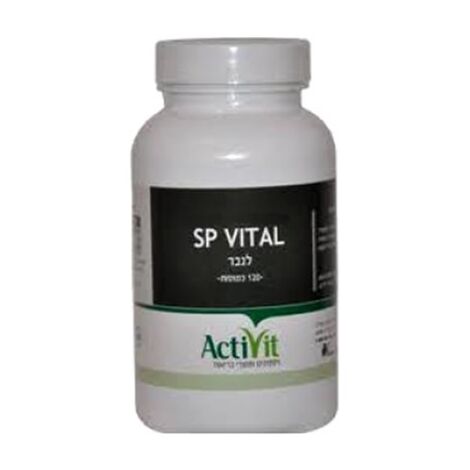 Vitality SP Vital - 120 כמוסות למכירה , 2 image