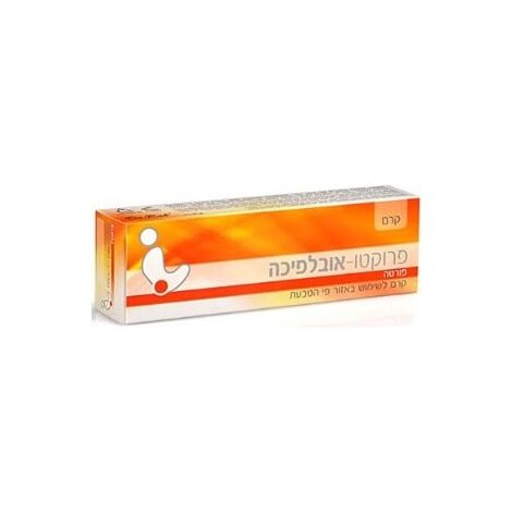 Kamilotract פרוקטו אובלפיכה פורטה קרם 30 גרם למכירה , 2 image