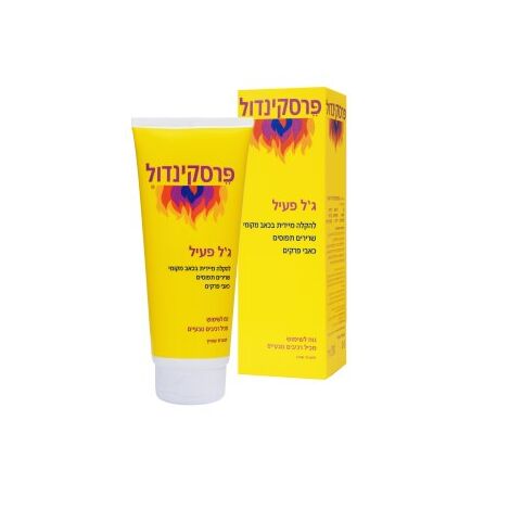 Perskindol פרסקינדול ג'ל פעיל 100 מ"ל למכירה 