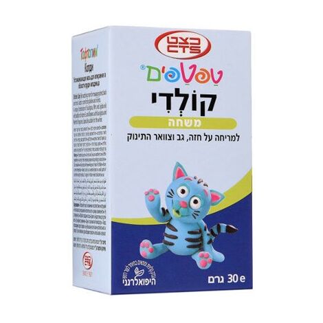 כצט טפטפים קולדי משחה לתינוקות 30 גרם למכירה 