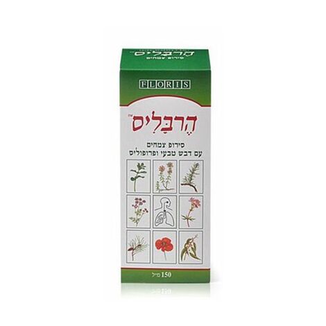 הרבליס לילדים 150 מ"ל Floris/Hadas למכירה , 3 image