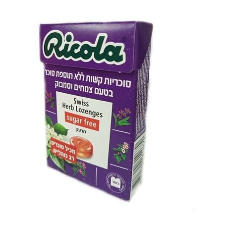 סוכריות צמחים 45 גרם Ricola למכירה , 2 image