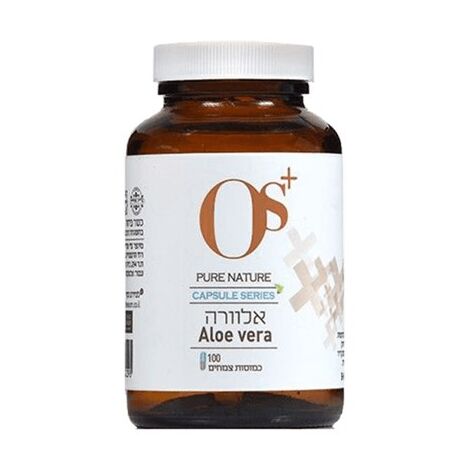 אלוורה 100 כמוסות Pure Nature OS+ למכירה , 2 image